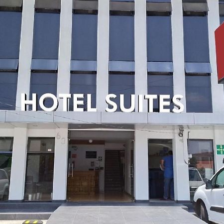 Suites Internacional Сапопан Екстер'єр фото